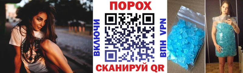 hydra tor  Светлогорск  Amphetamine 98% 