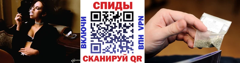 Бутират 1.4BDO  где найти   Светлогорск 