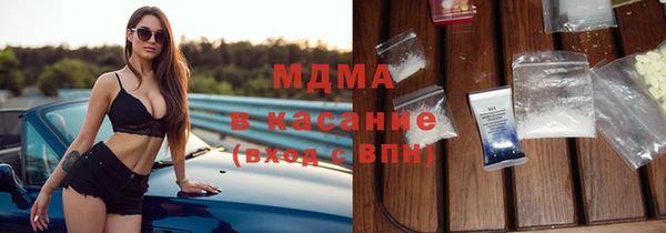 спиды Аркадак