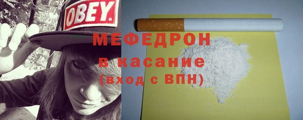 марки lsd Армянск