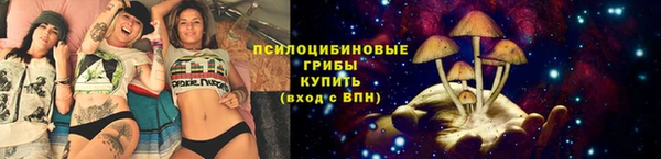 марки lsd Армянск