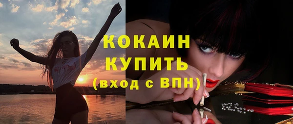 марки lsd Армянск
