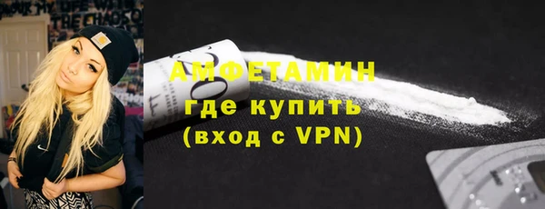 марки lsd Армянск