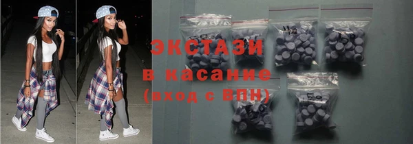 марки lsd Армянск