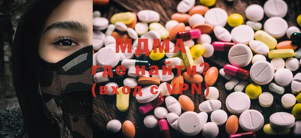 марки lsd Армянск
