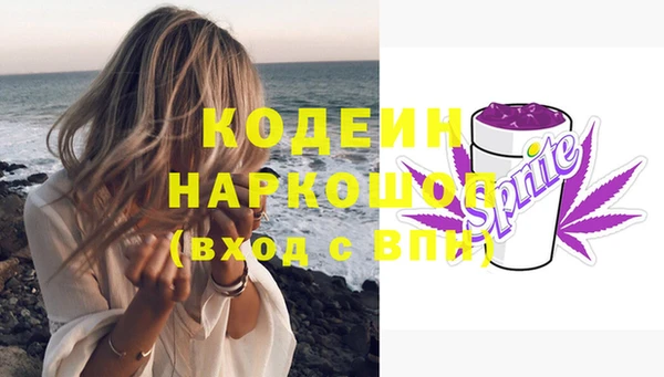 марки lsd Армянск