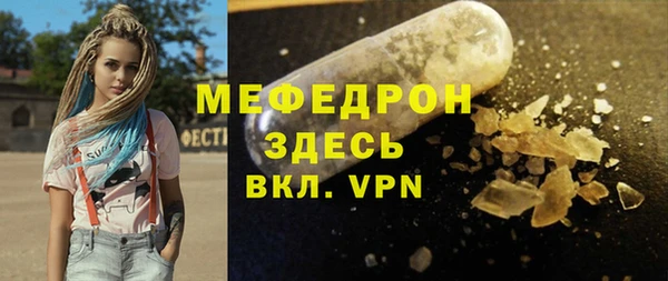 марки lsd Армянск