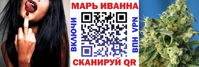 Канабис план площадка официальный сайт Светлогорск мега ССЫЛКА
